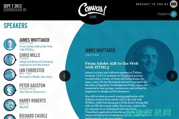 单页网站是什么 (官网单页)