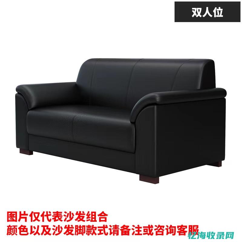 深圳专业沙发维修沙发翻新 (深圳专业沙发维修店)