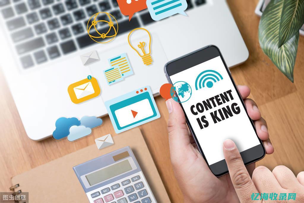 最好的seo超级外链网站 (最好的seo方法)