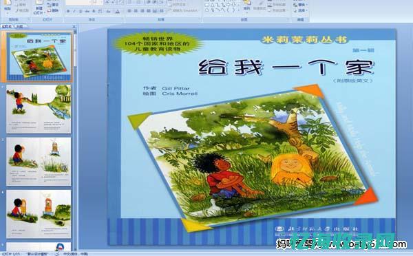 一个网址 (谷歌浏览器怎么信任一个网址)