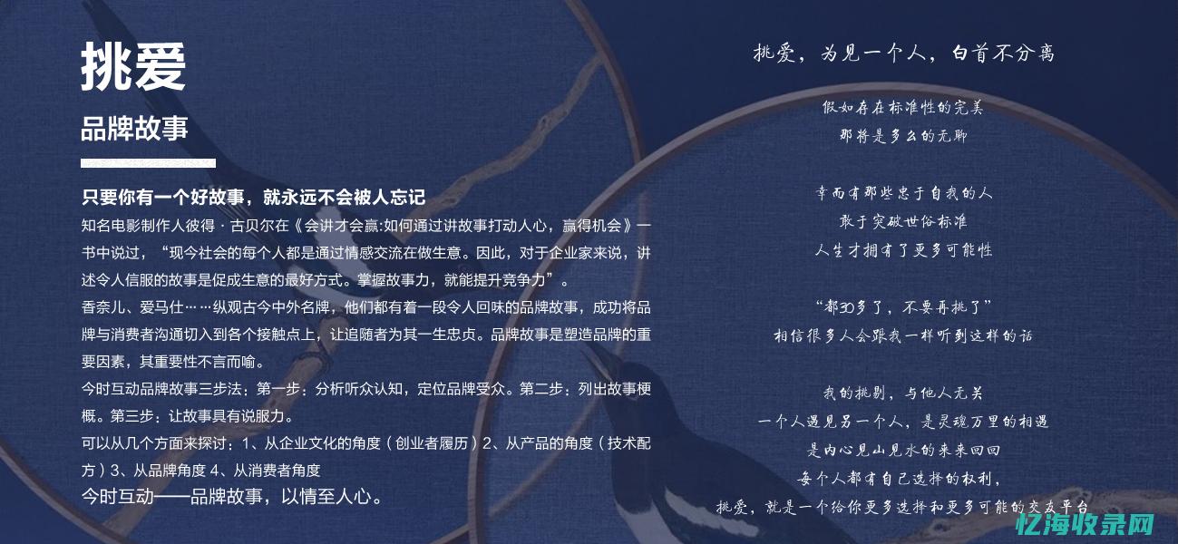 seo实战案例 (seo实战策略)