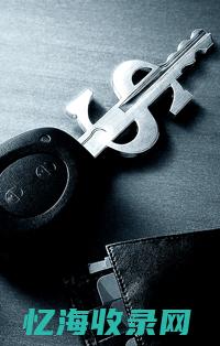 温州seo服务 (温州seo技术)