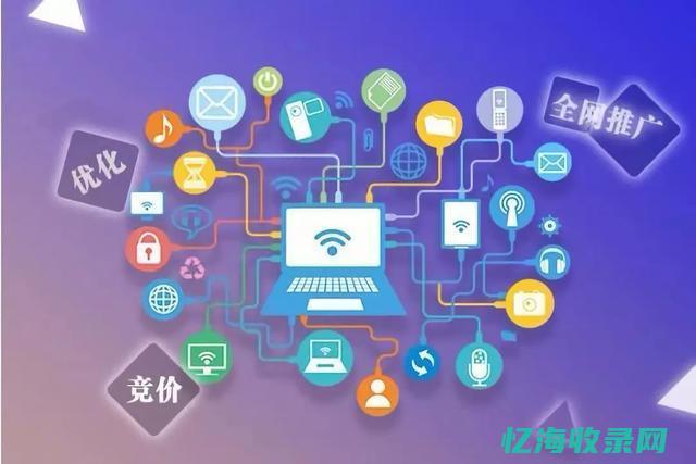 seo原则是什么 (seo的)