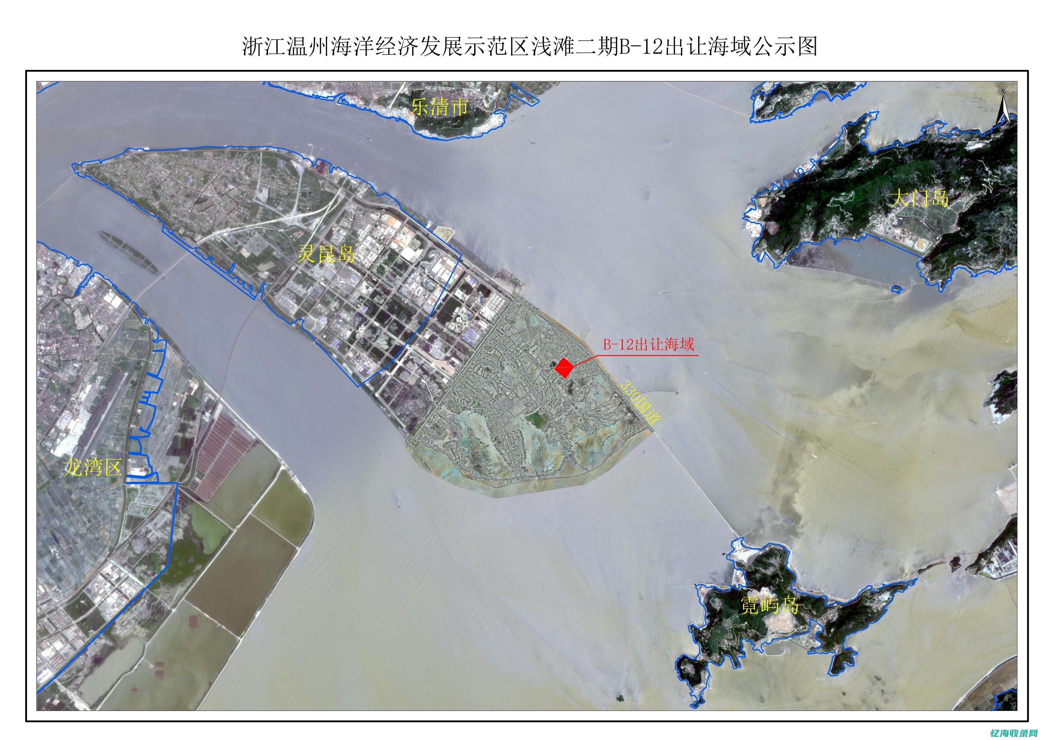 温州网站优化搜索