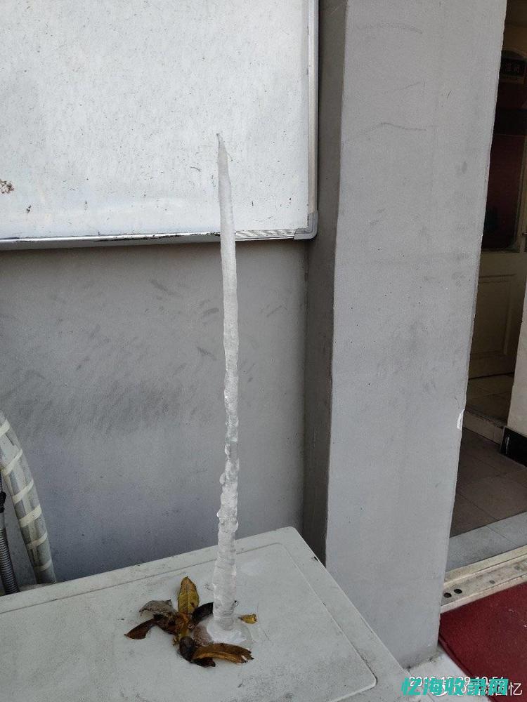 冰零下几度时体积最大