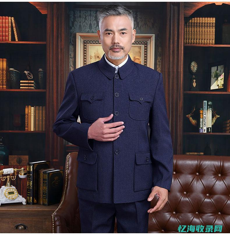 中山seo服务公司