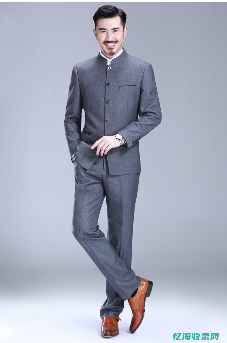 中山seo服务公司 (中山seo全网营销)