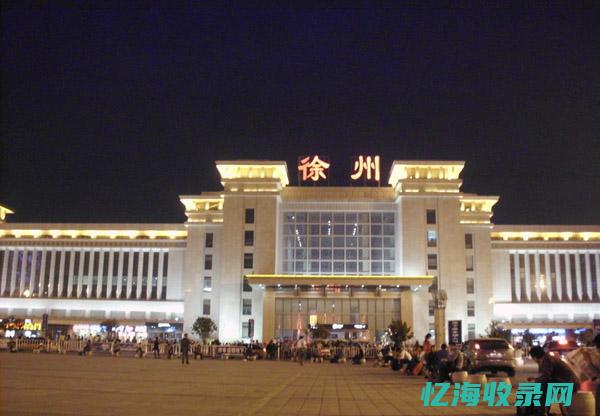 徐州seo排名收费