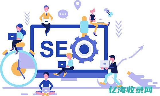 谷歌seo优化技巧 (谷歌SEO优化)