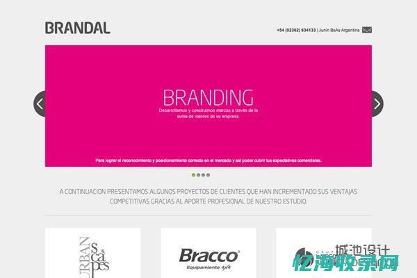 宁波网站设计推广服务公司 (宁波网站设计制作公司)