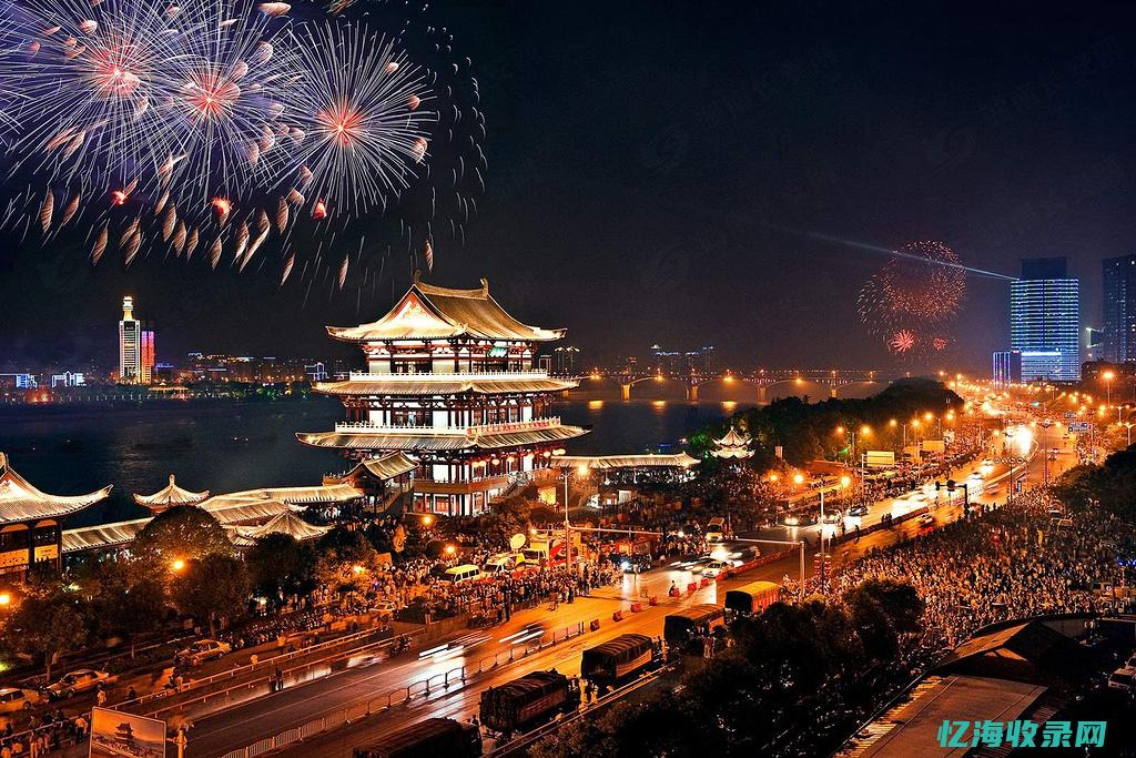 长沙网站seo推广 (长沙网站设计拓谋网络)