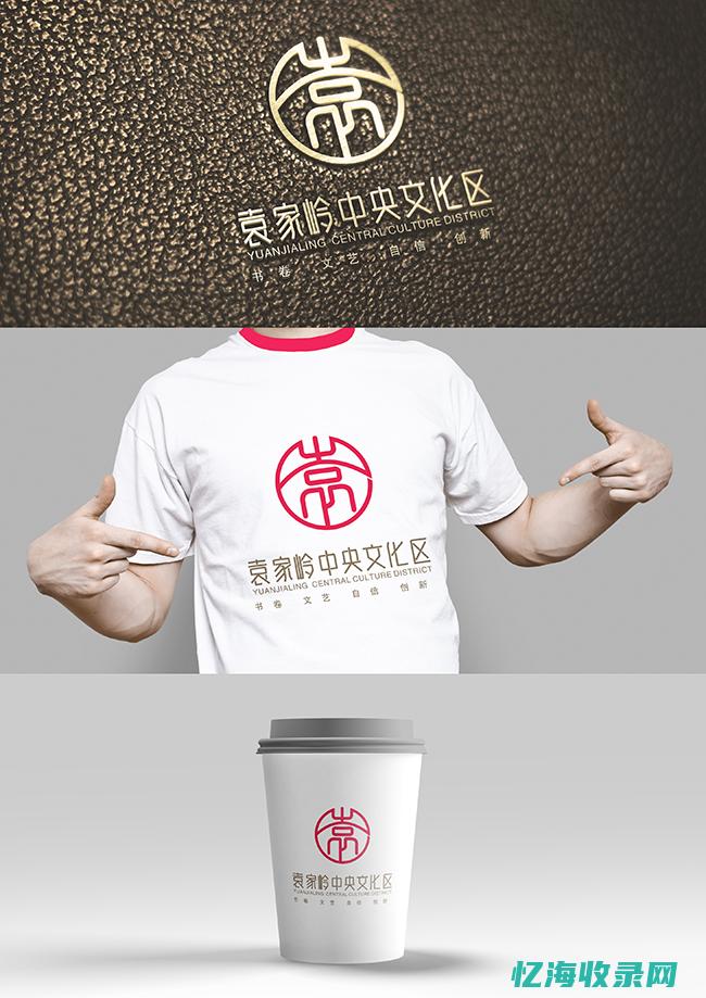 长沙网站设计与制作 (长沙网站设计服务商)