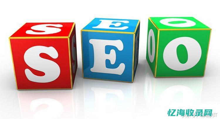 seo网页设计
