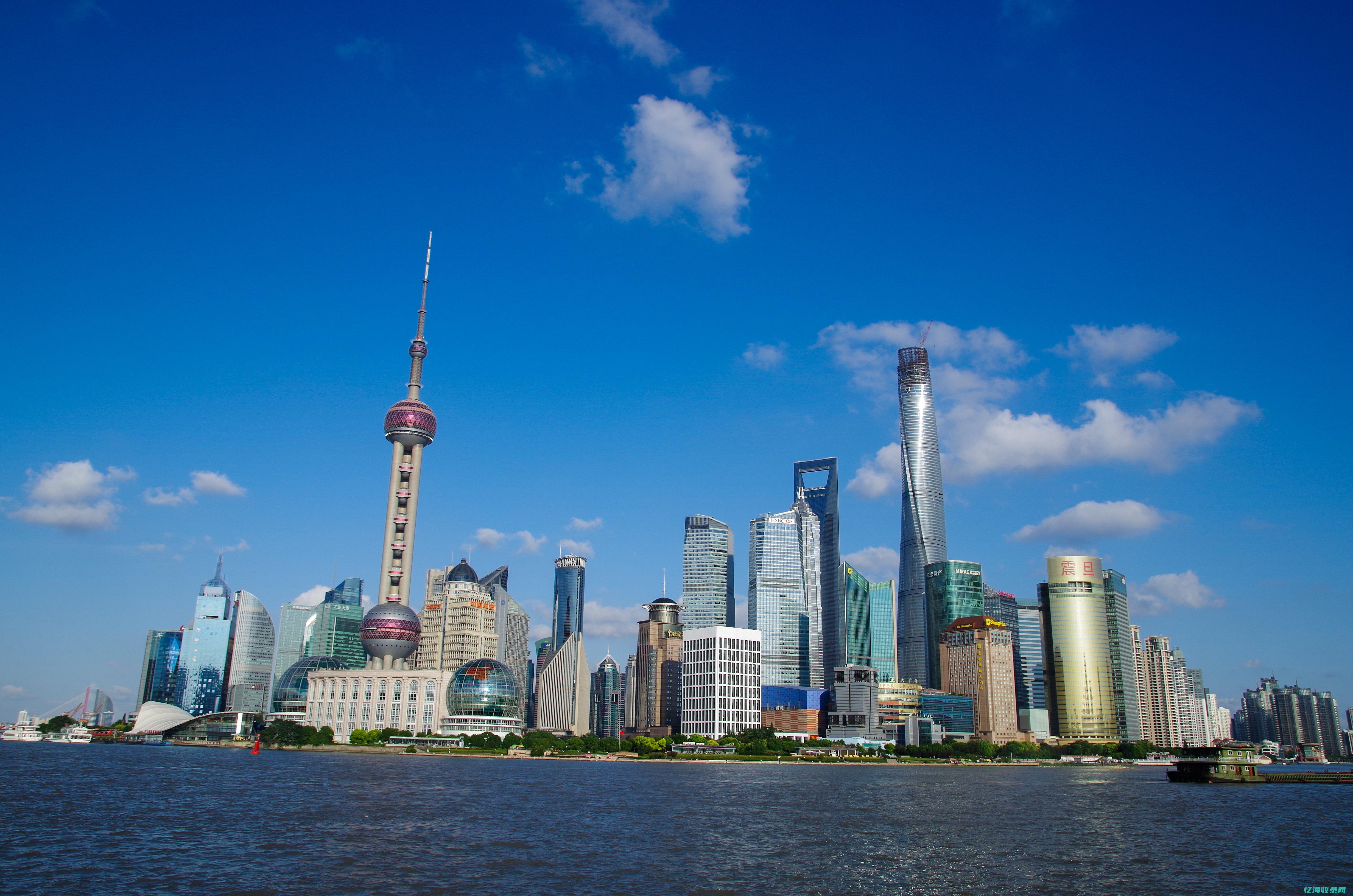 上海优化营商环境7.0文件