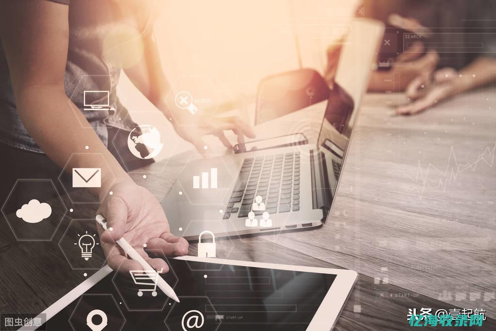 seo技术外包 (seo的)