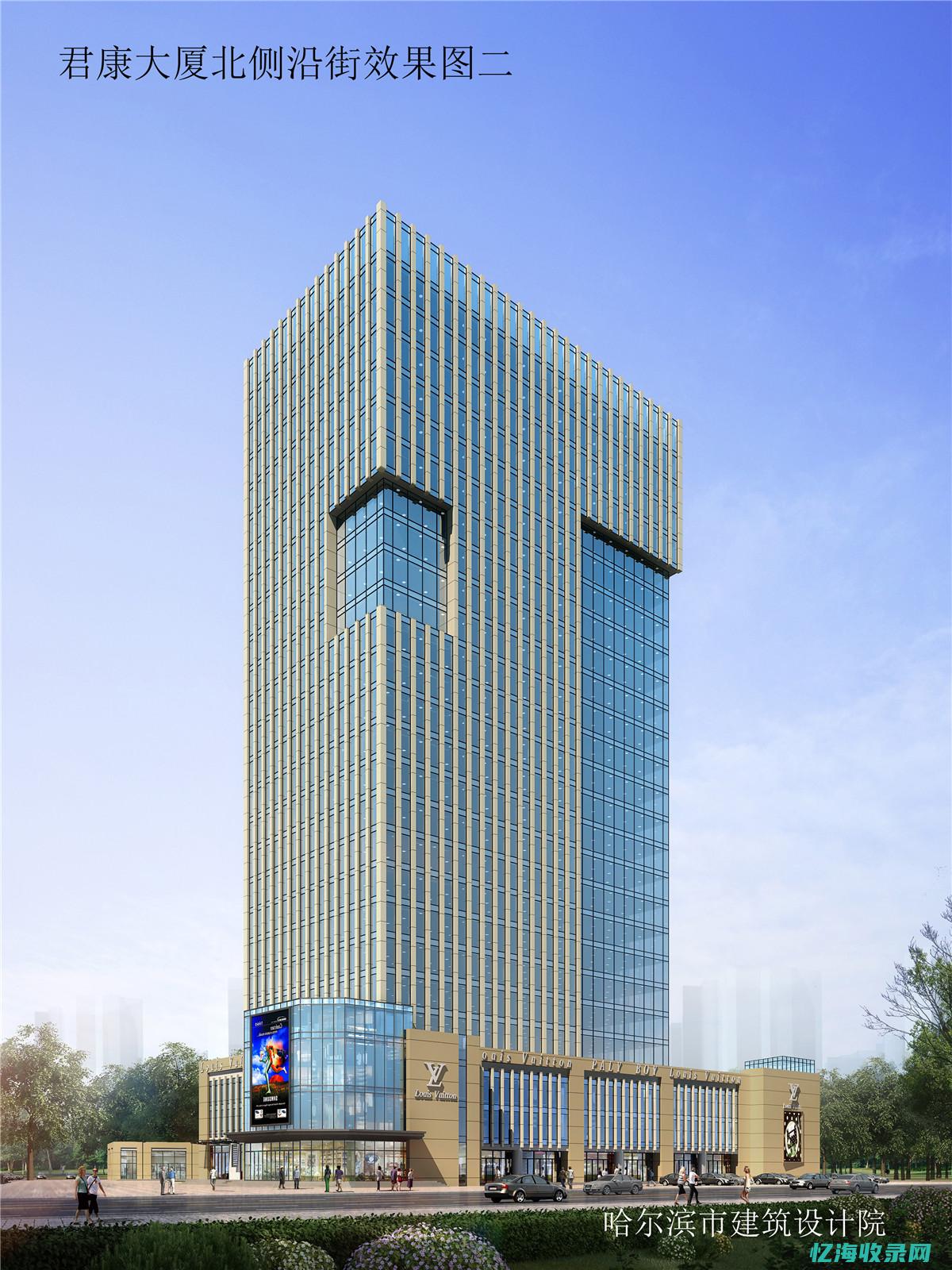 网站设计哪里有做