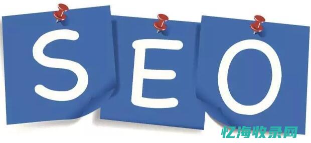 北京seo站内优化 (北京seo公司网站)