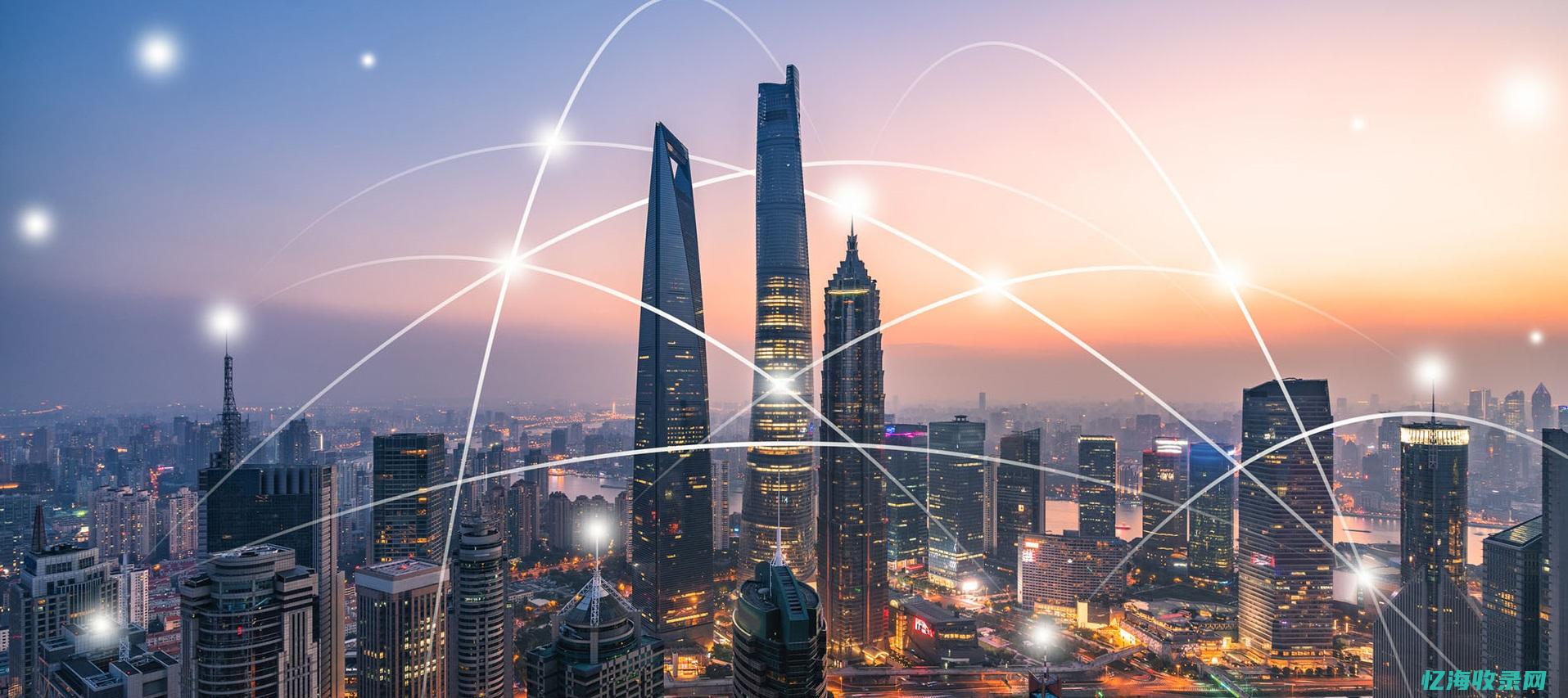 优化营商环境7.0文件