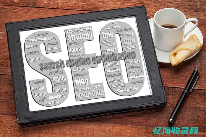 武汉排名seo公司