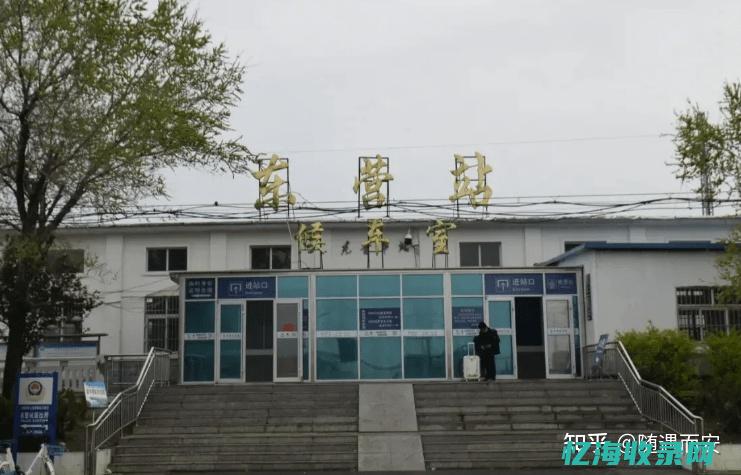 东营百度贴吧 (东营百度贴吧吧主)