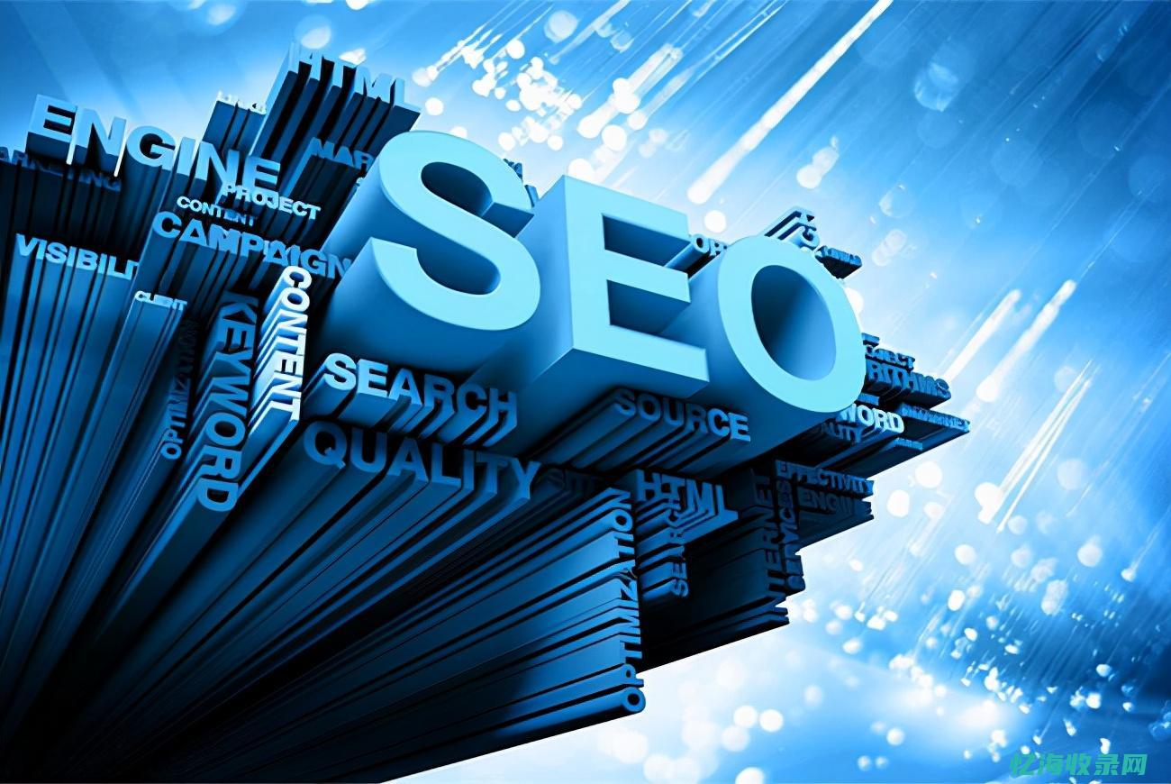 Seo优化包括什么 (Seo优化包括哪些内容)
