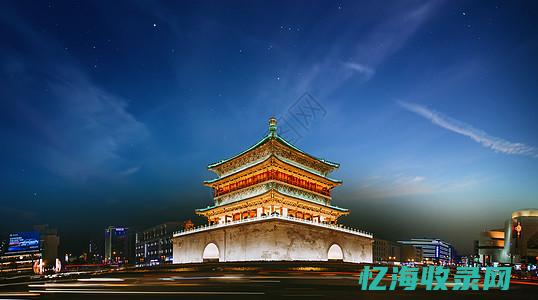 西安网站SEO公司 (西安网站SEO优化)