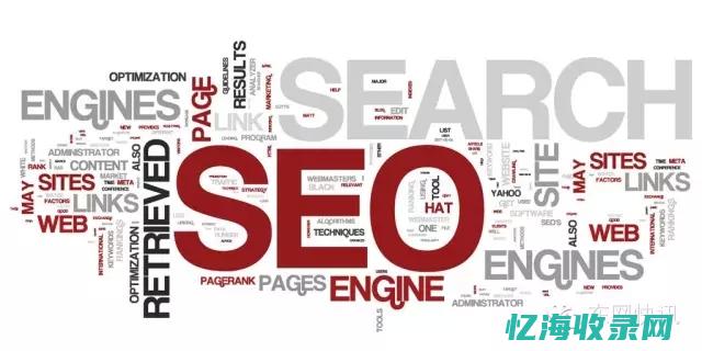 深圳的seo网站排名优化 (深圳的区号是多少)