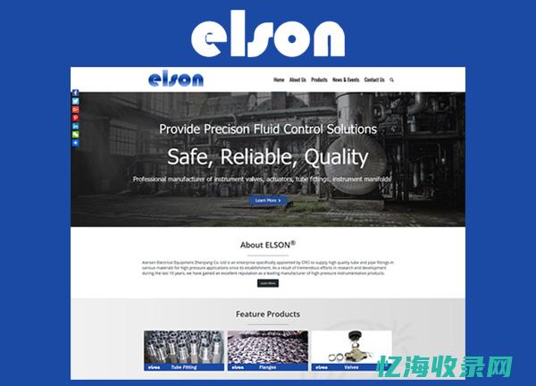 外贸seo英文推广 (外贸seo英文)