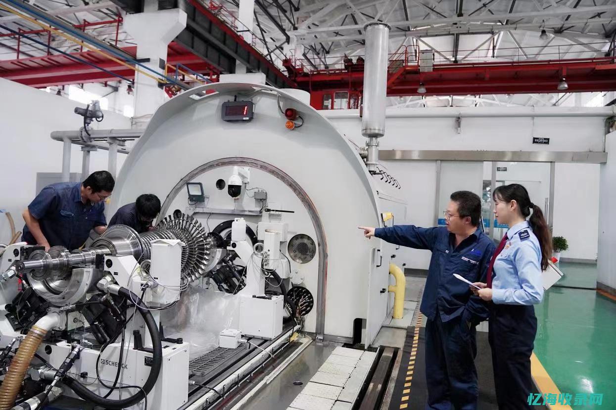 重庆企业服务有限公司