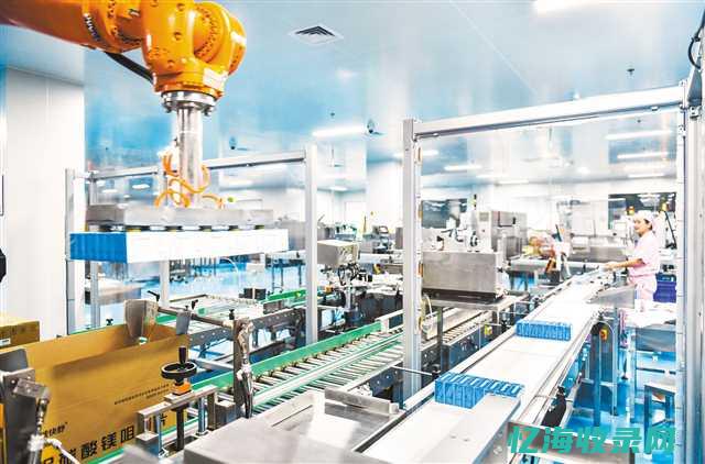 重庆企业信用信息公示网官网