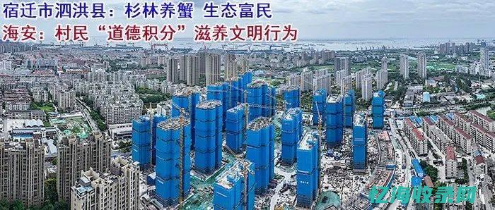 南通seo推广公司 (南通网站快速排名提升)