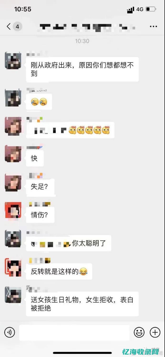 成都黑帽事件后续结果如何