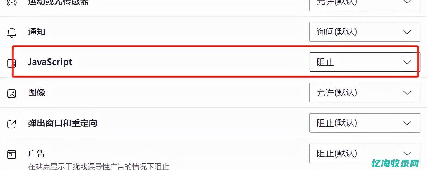 新站SEO关键点 (新站seo怎么做)