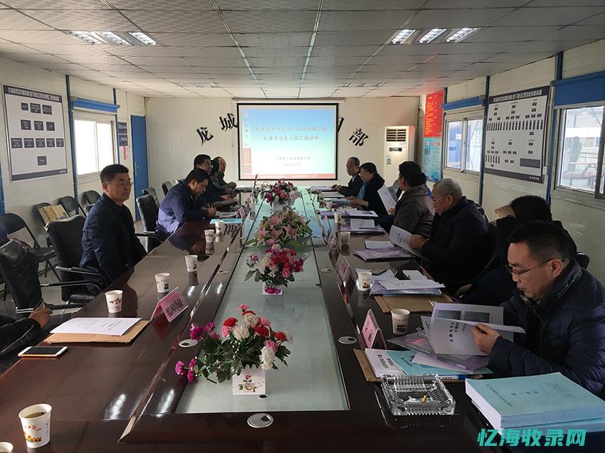 太原seo建站 (太原网站关键词排名)