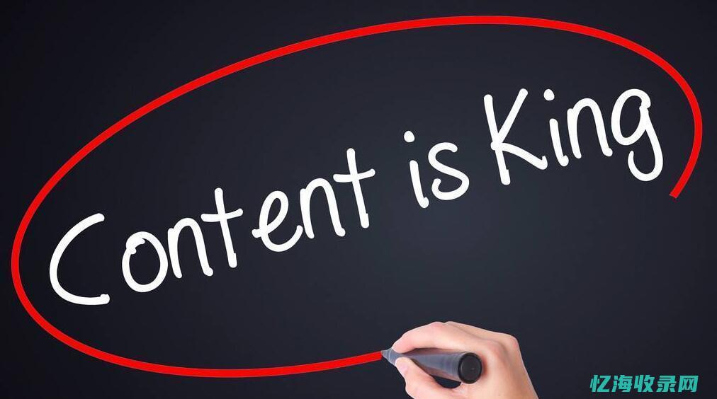 seo与竞价排名 (竞价和seo)