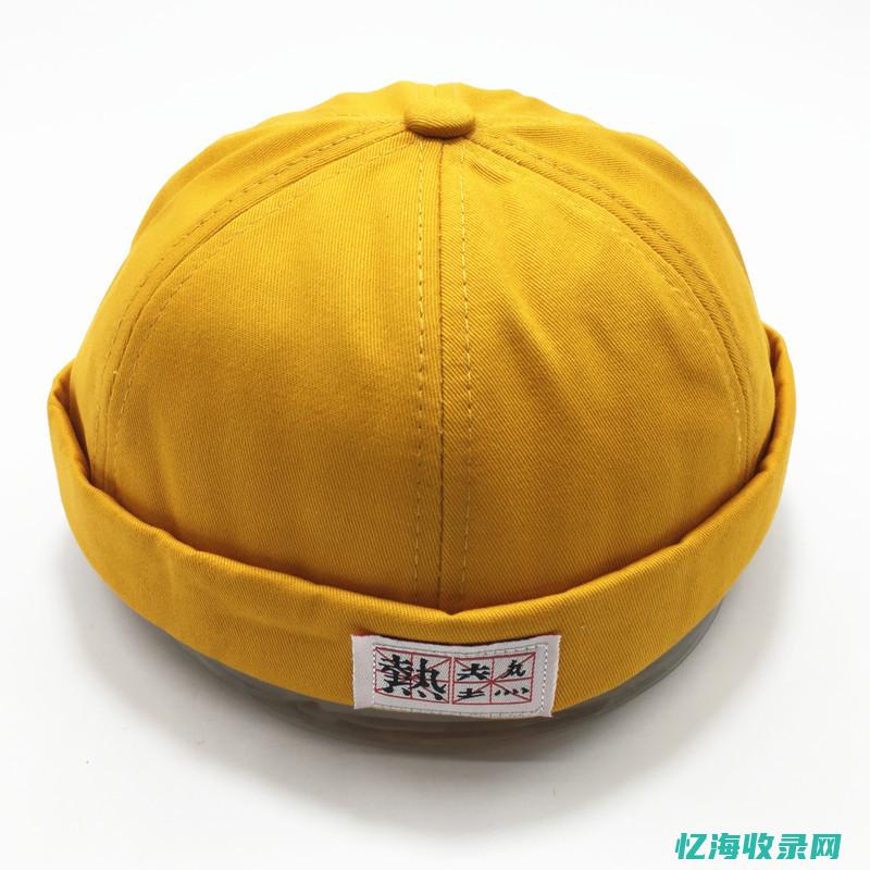 成都黑帽是什么 (成都黑帽子一事视频)