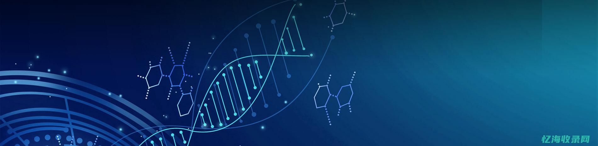 如何诊断是否安全
