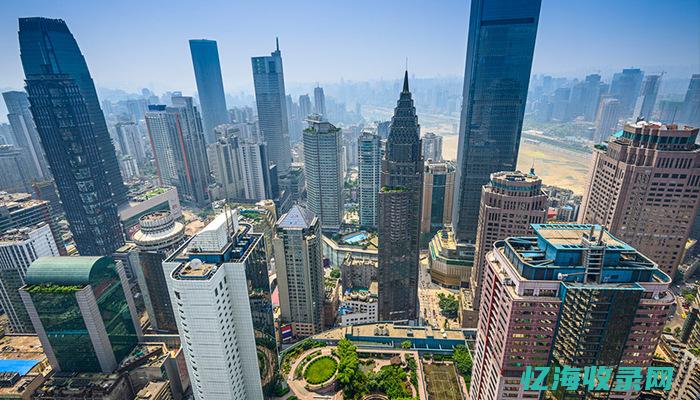 渝中区seo网站 (渝中区森林覆盖率)