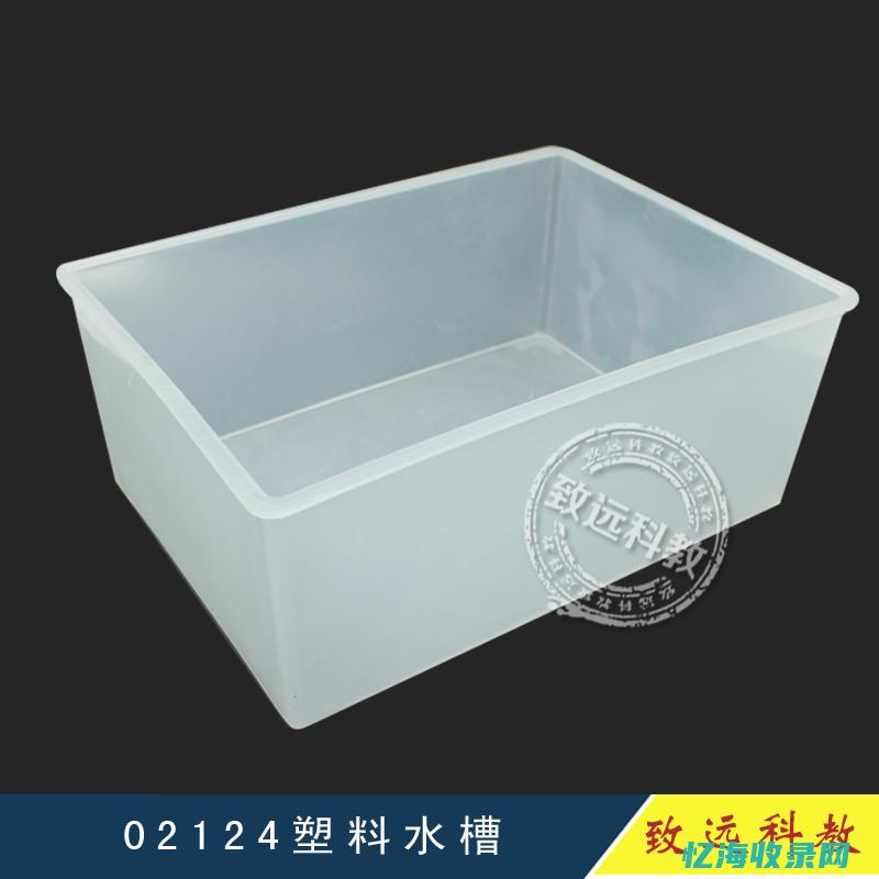 衡阳专业水槽洗碗机 (衡阳专业水槽洗碗机价格)