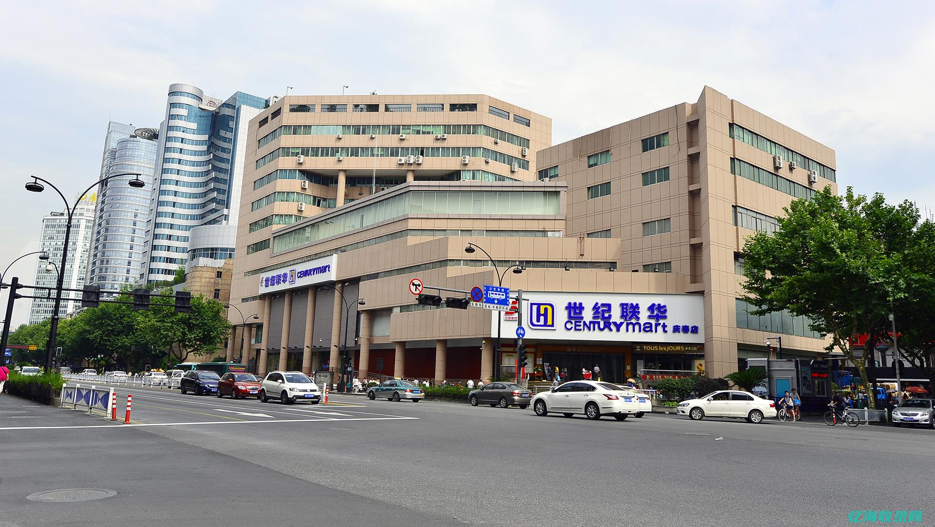 杭州外贸Sally (杭州外贸SOHO)