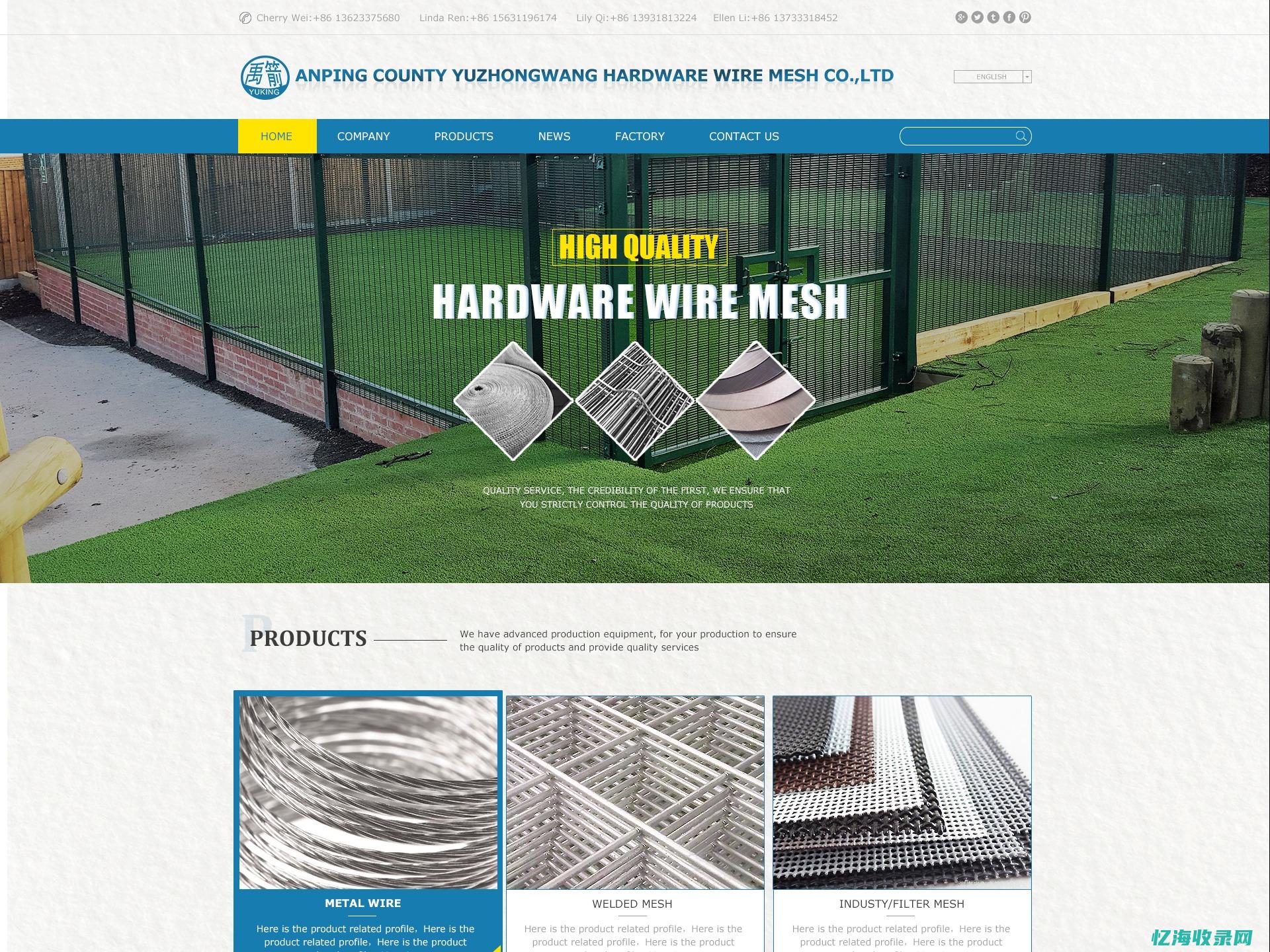 宁波seo外包联系方式