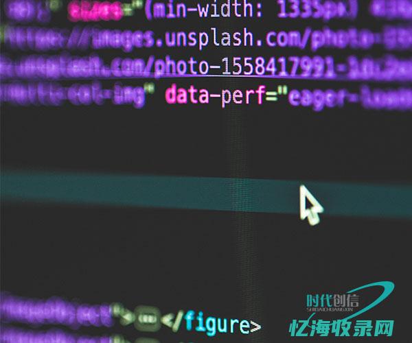 北京seo网站推广公司