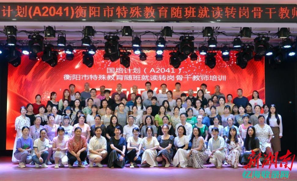 衡阳专业疏通下水道电话 (衡阳专业疏通下水道)