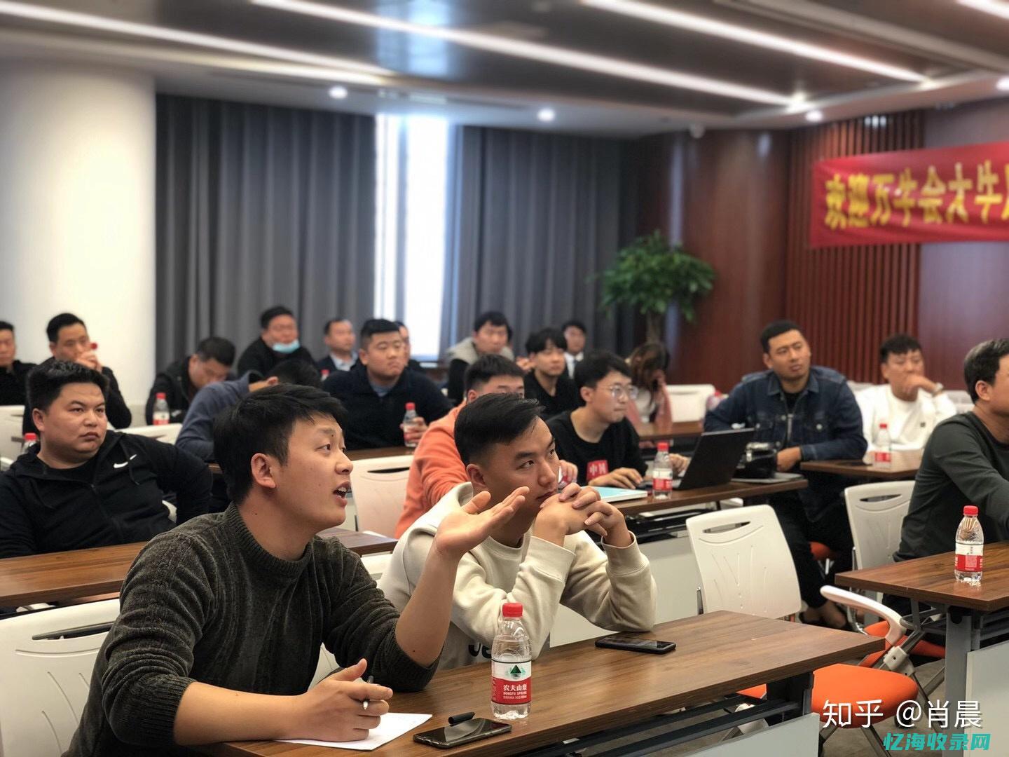 郑州seo公司排名