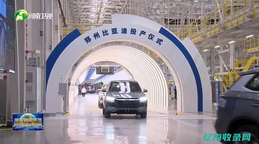 郑州实力seo推荐