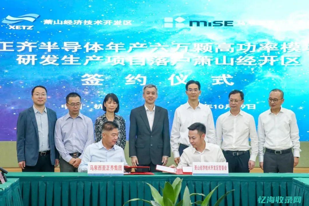 杭州seogo认准云优化 (杭州seo关键词优化哪家好)