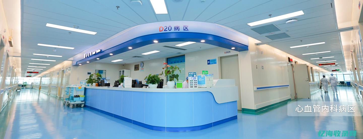 深圳宝安人民医院是三甲吗