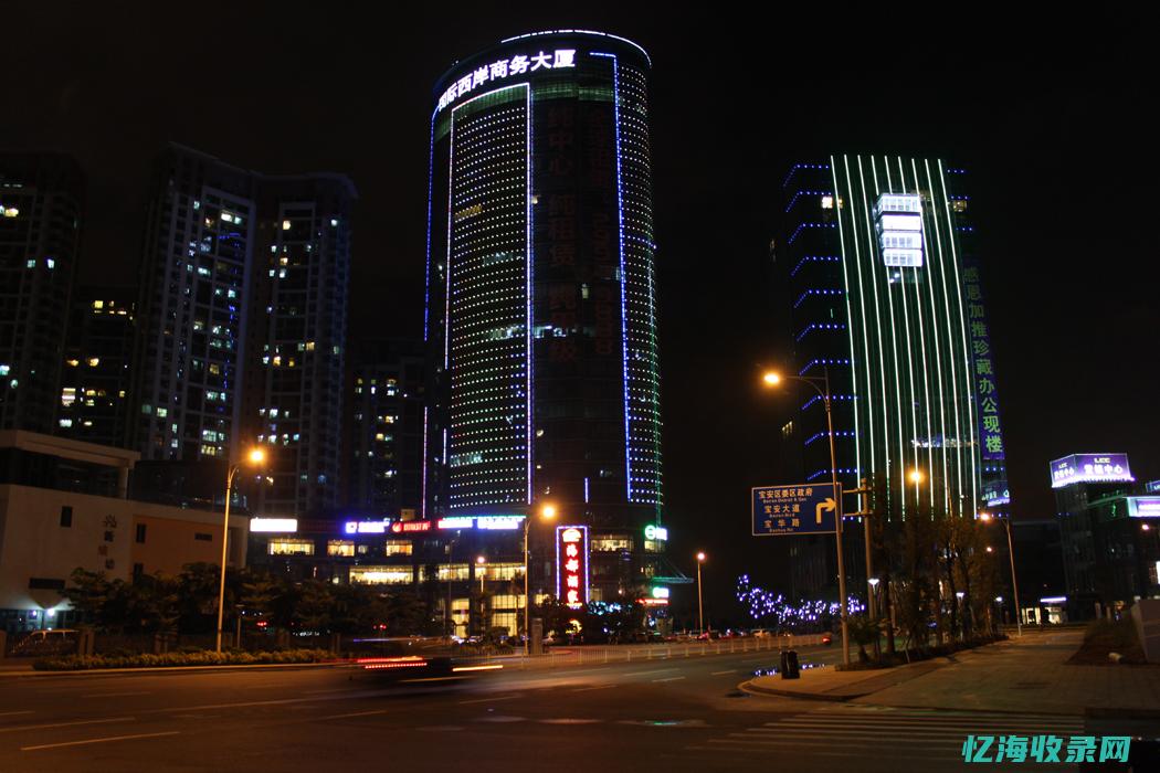 深圳宝安severin (深圳宝安人民医院)