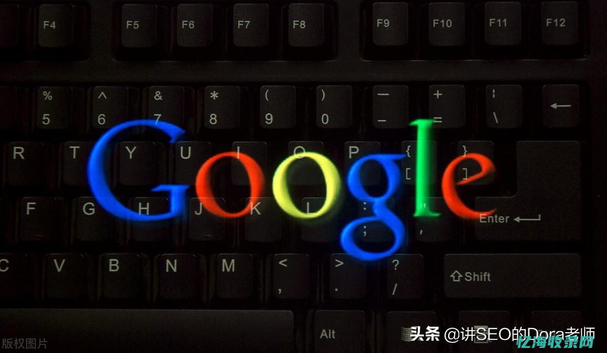 谷歌seo网站建设 (谷歌seo网站推广)