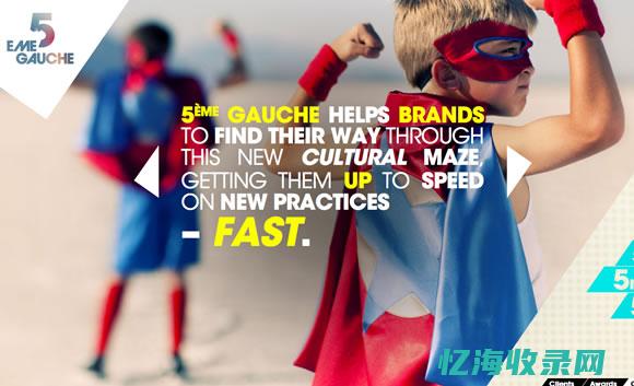 网页的色彩在哪里